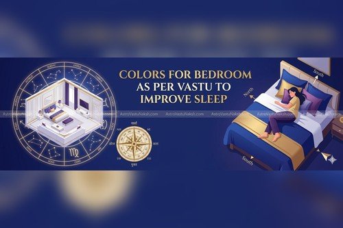 Read more about the article Colours For Bedroom As Per Vastu